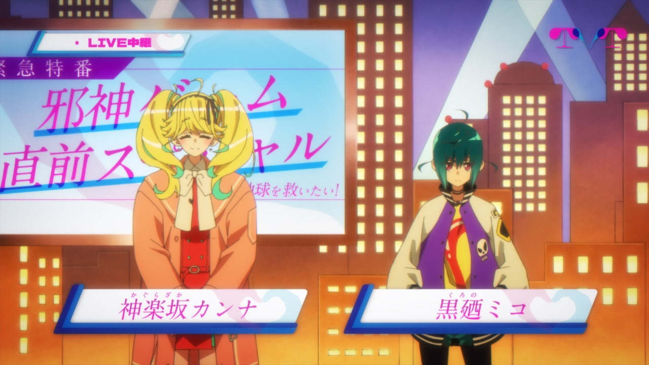 第8話【火消し】ミコとカンナでテレビ出演してみた【教祖】