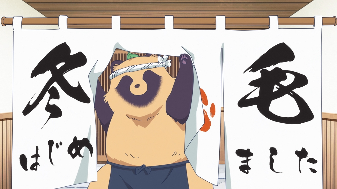 #5同じ月