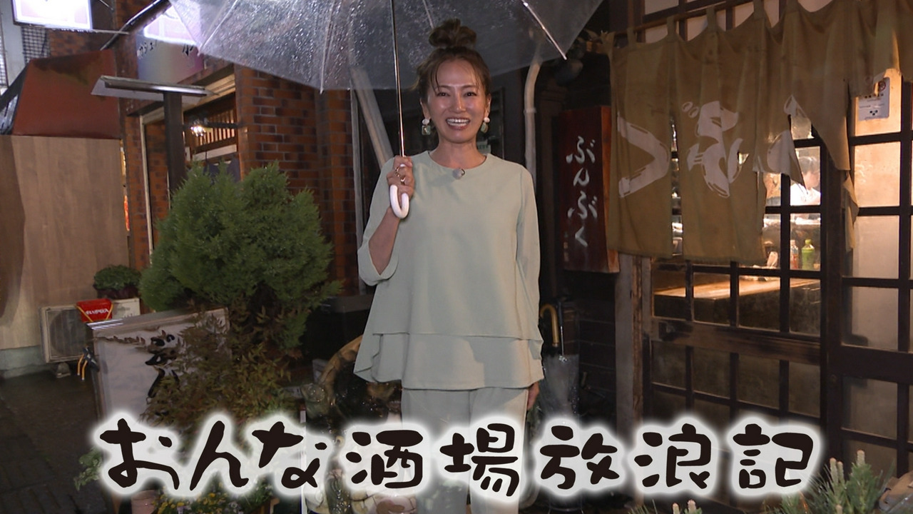 小作「ぶんぶく」