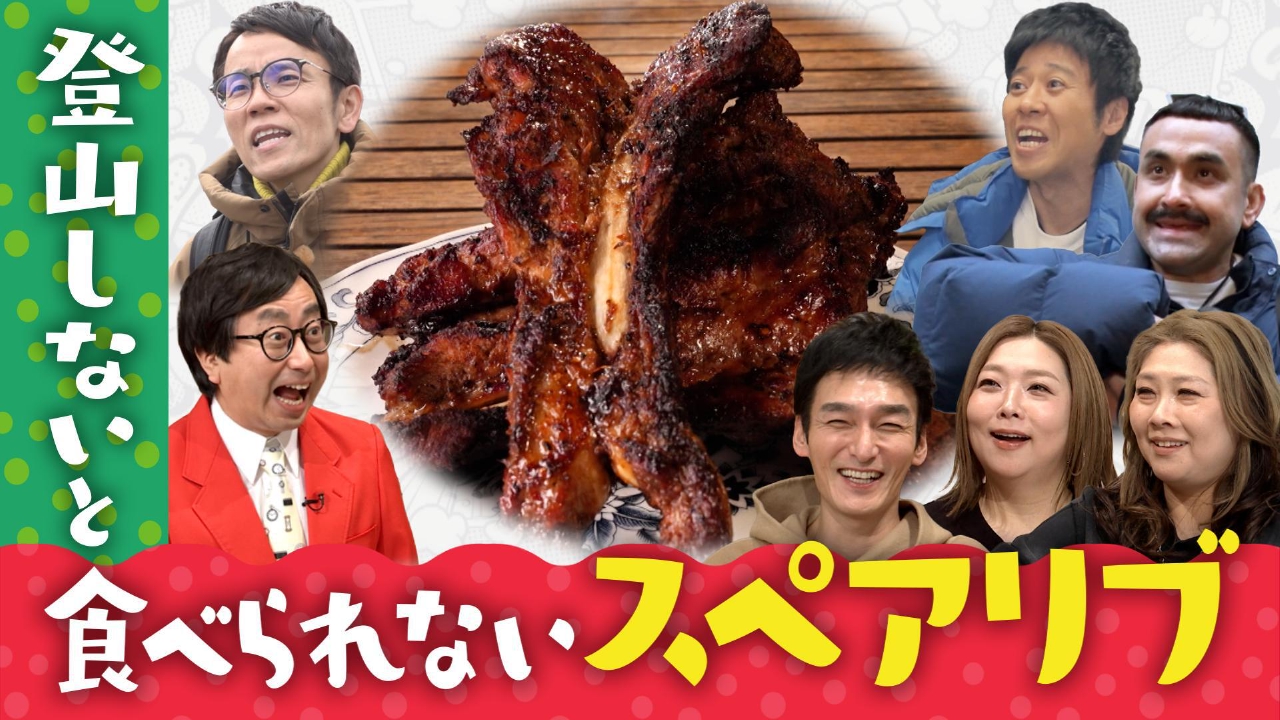 長時間待っても食べたい“かめグルメ”