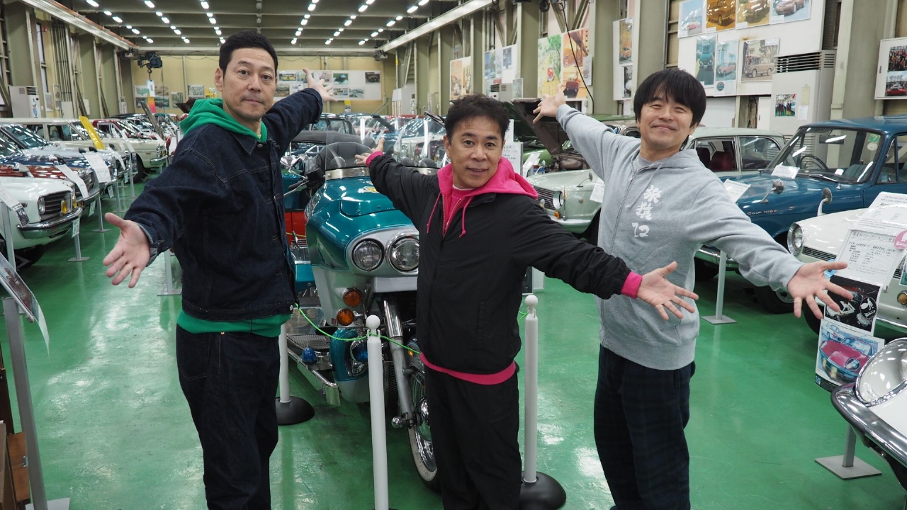 「新潟県でおまかせの旅」第2話