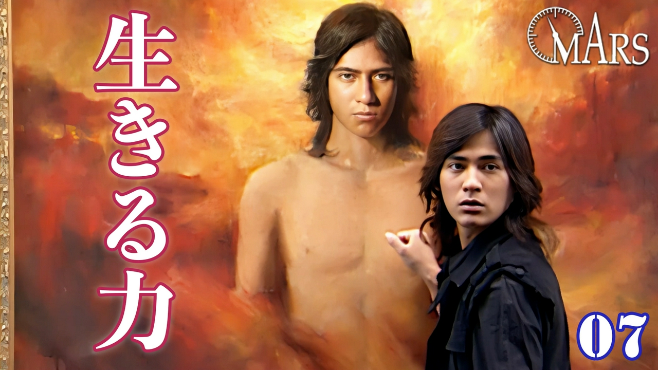 第7話　零の肖像