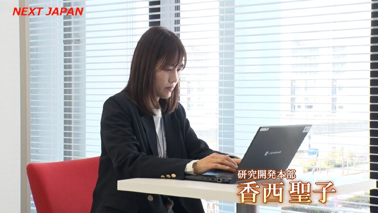 「日本初の目薬開発に挑む開発チームのリーダー」＃778