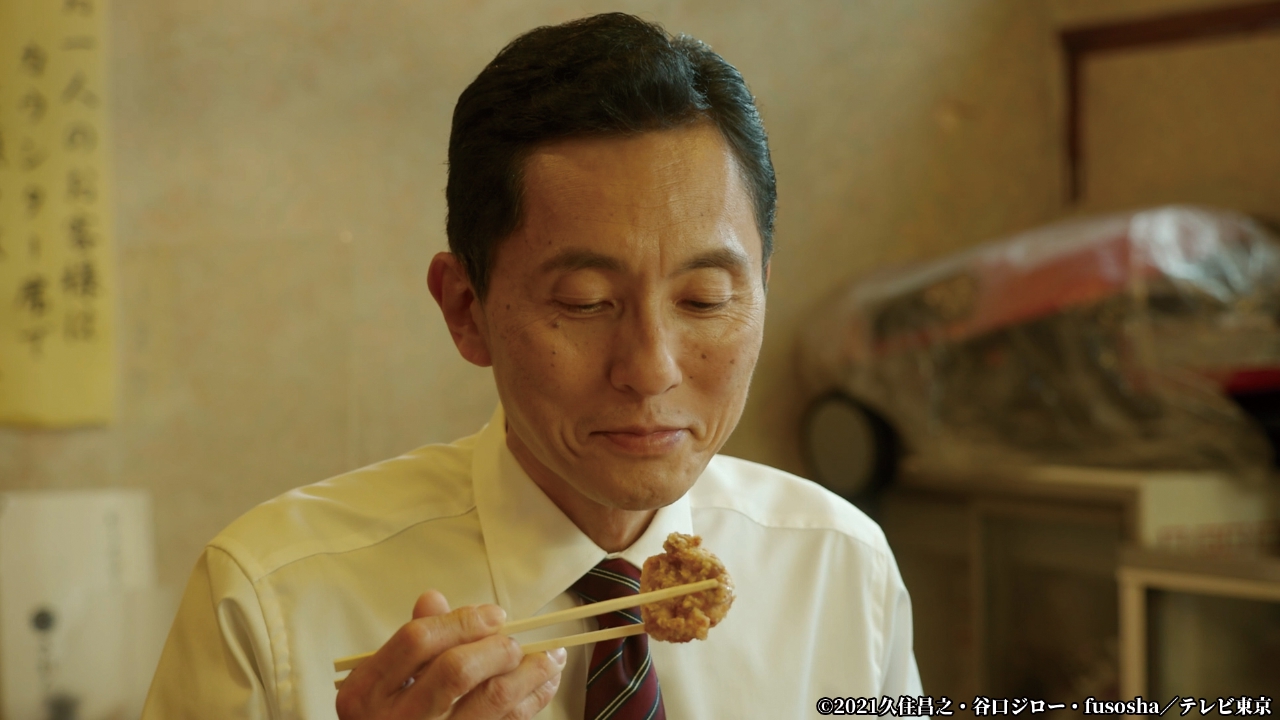 第6話 東京都豊島区南長崎の肉とナスの醤油炒め定食と鳥唐揚げ