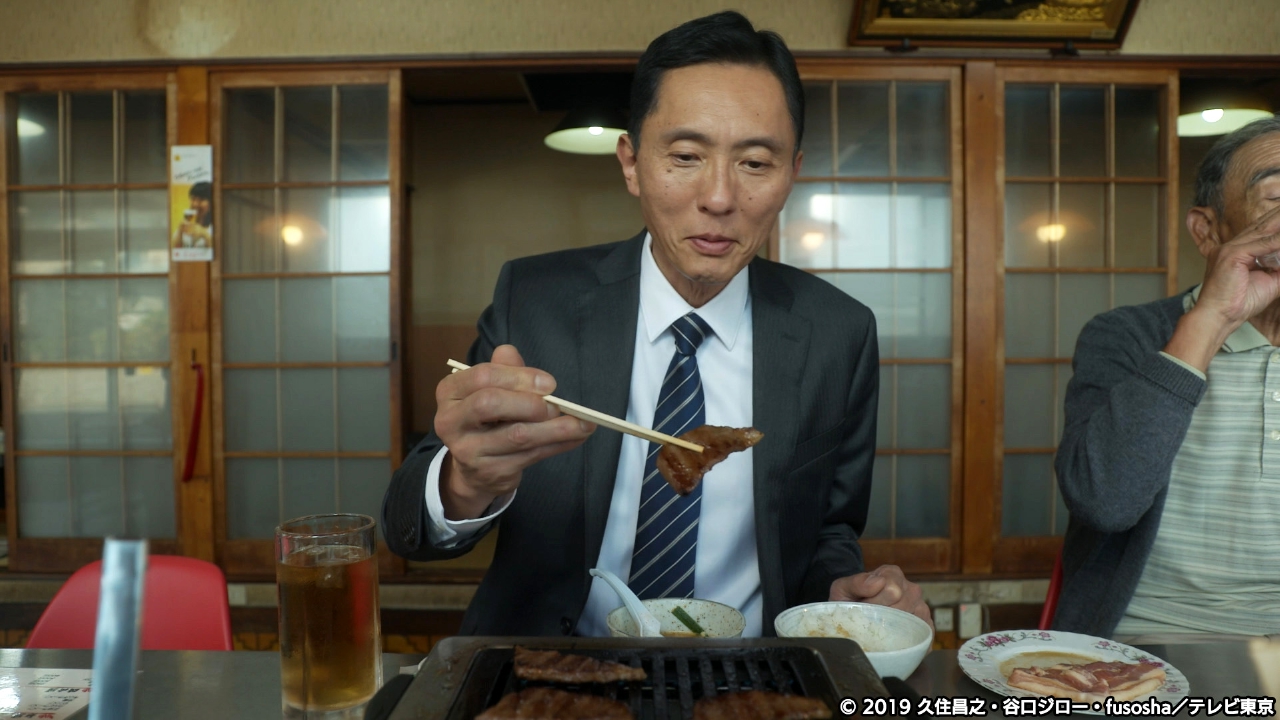 第5話 群馬県藤岡市の一人ロースター焼肉