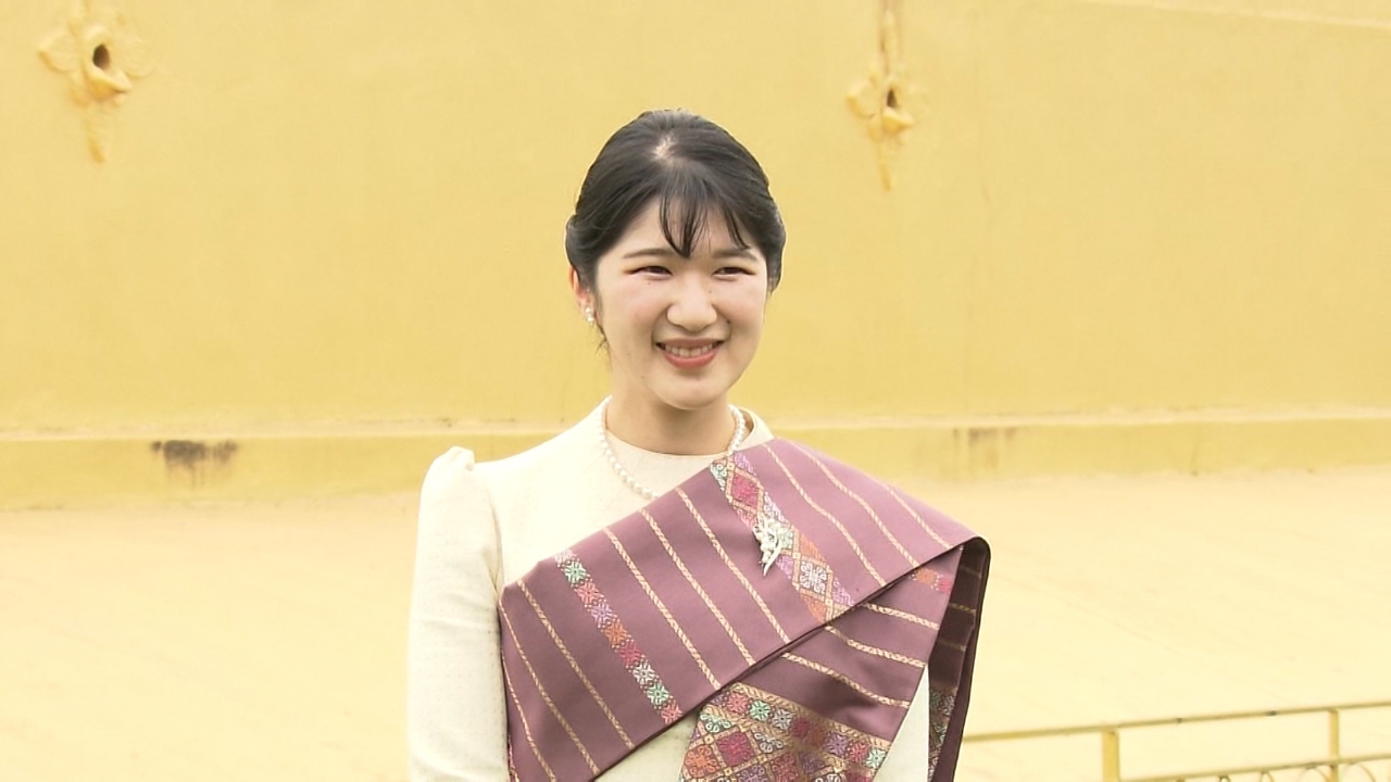 愛子さま24歳・・・ラオスで見せた素顔と絆の物語