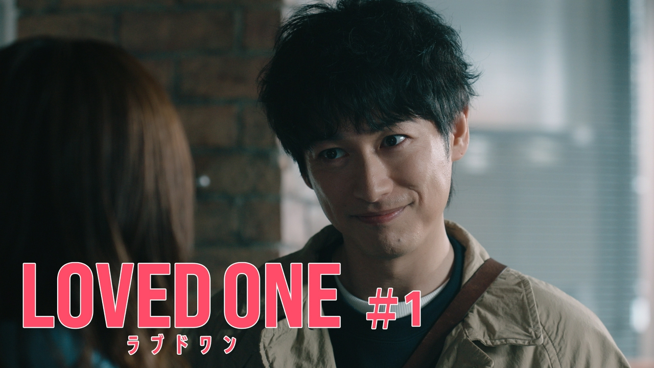 第1話 水深40センチで溺れた遺体