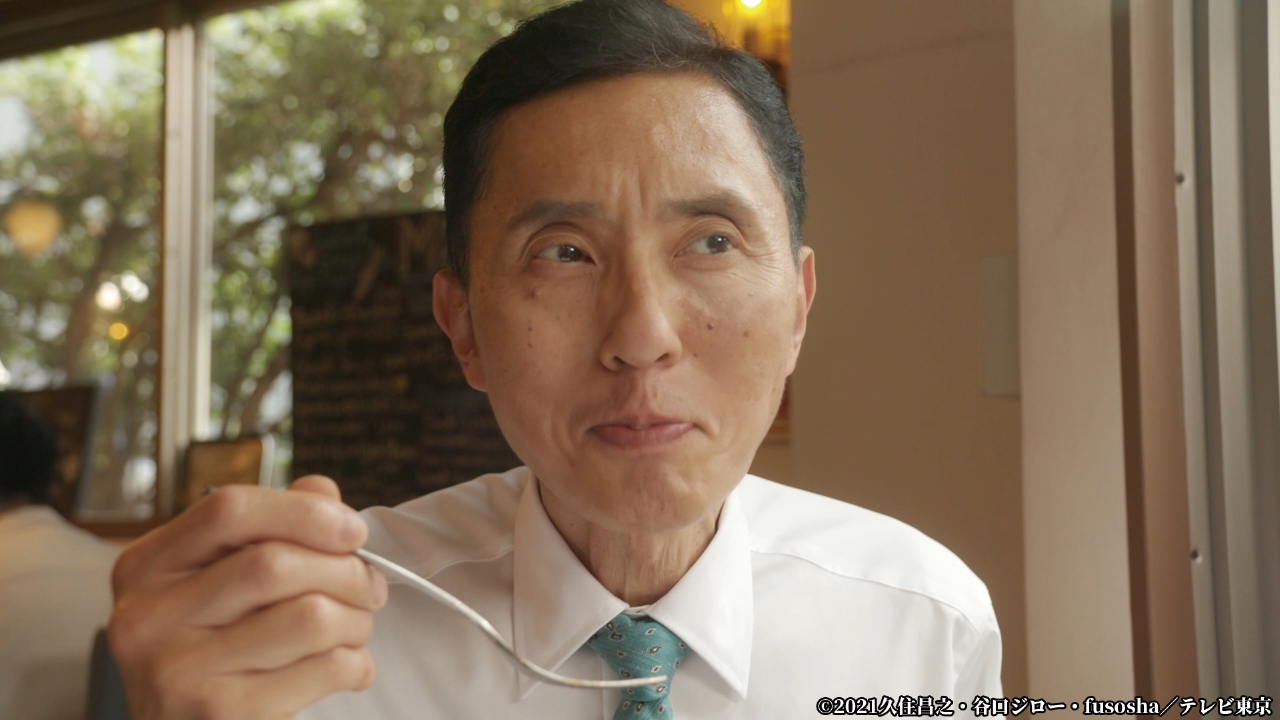 第3話 東京都港区東麻布のムサカとドルマーデス