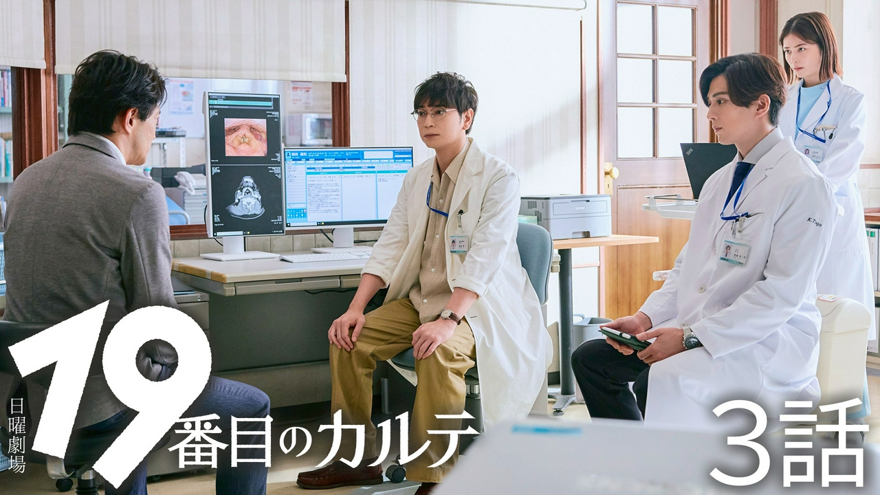 どの道を、選んでも。喉を患ったアナウンサー
