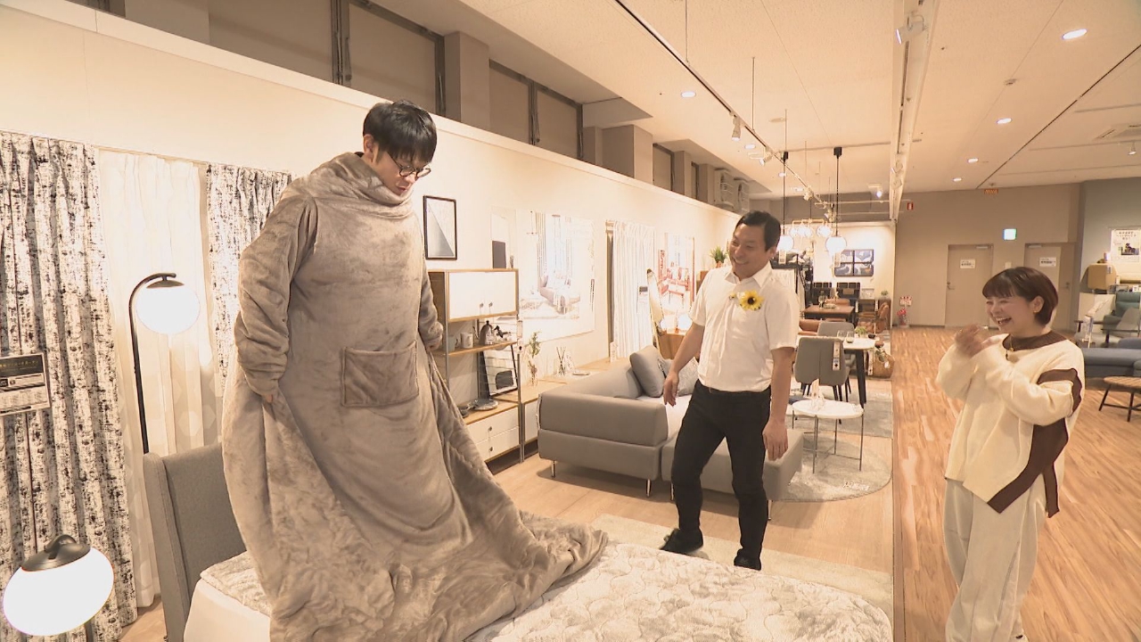 公認マニア厳選!!冬ニトリ★暖かすぎる毛布とは!?