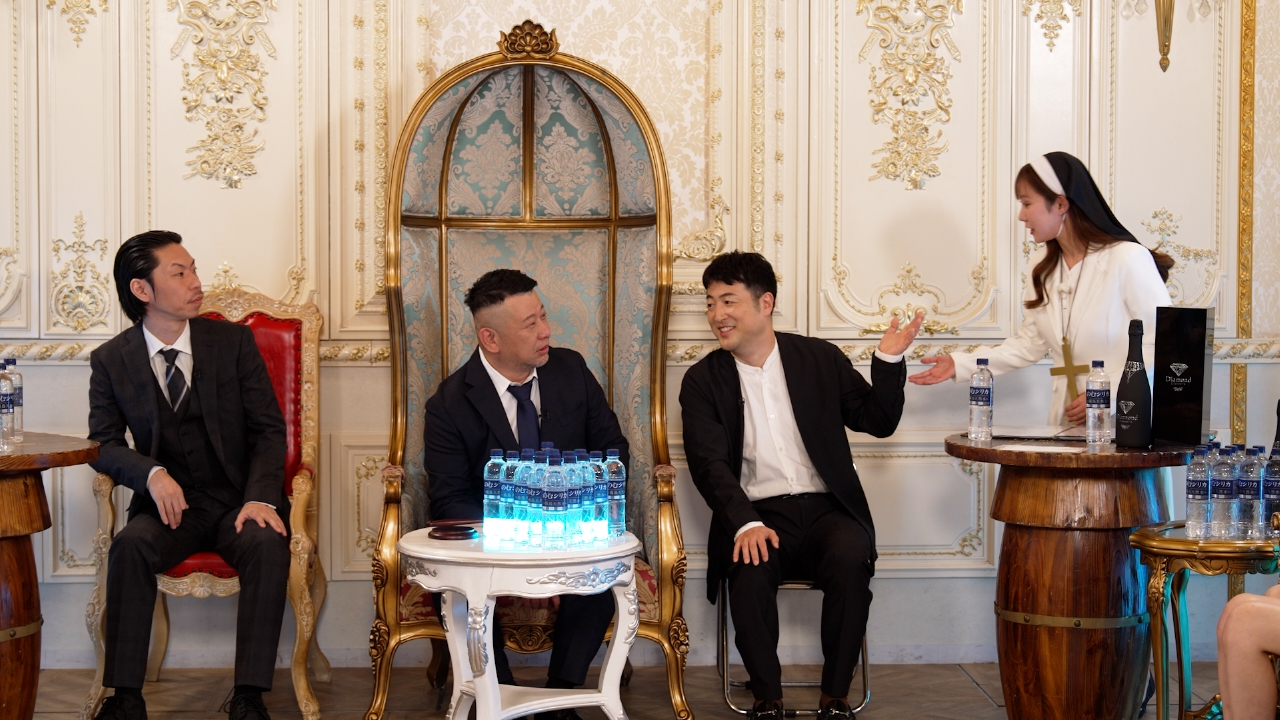 水田信二/2026年運勢ランキング