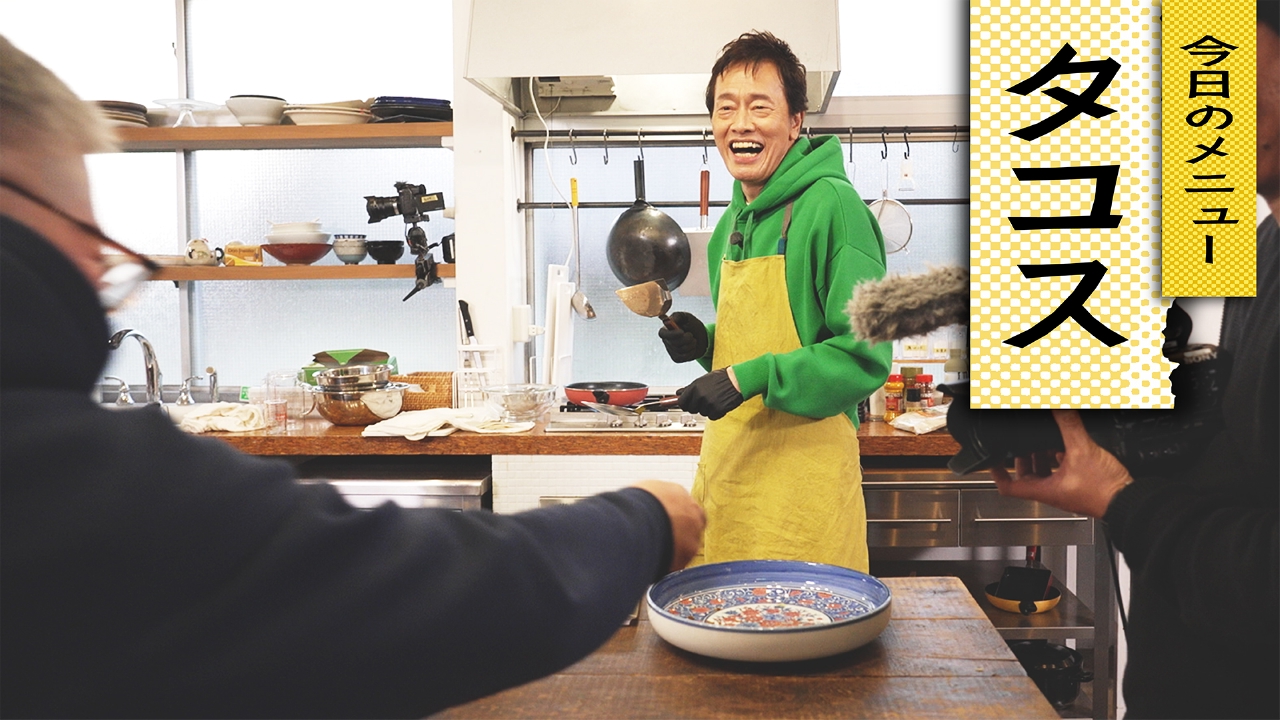 自炊44　タコスに挑戦