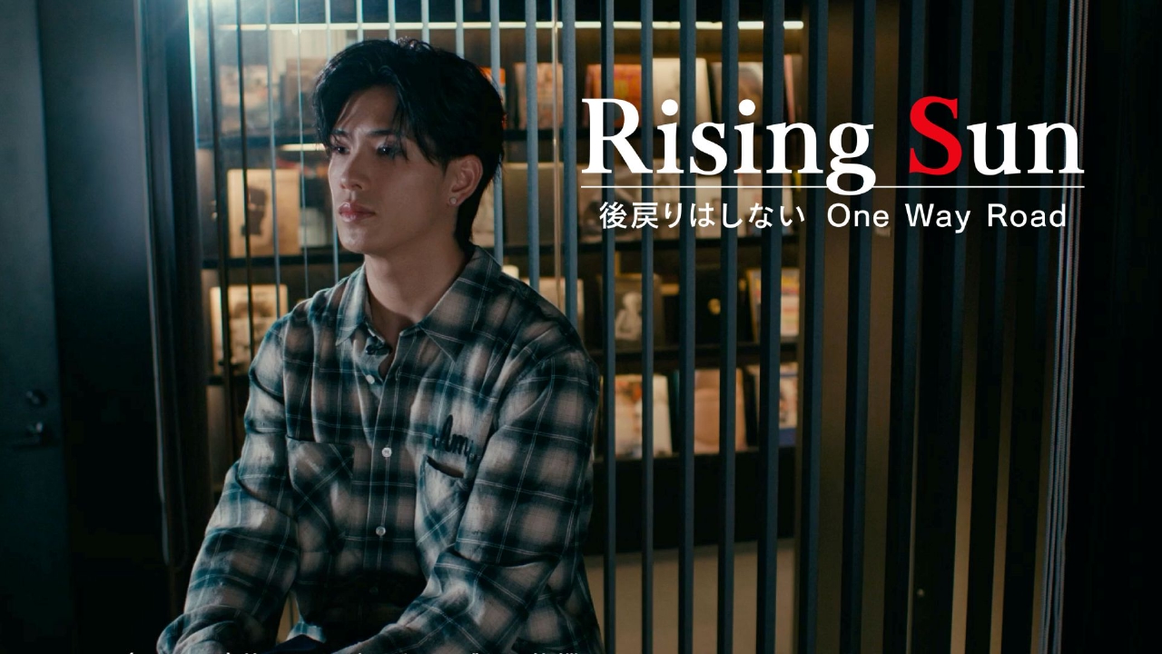 PSYCHIC FEVER　#１７　 次世代の放浪者たち。