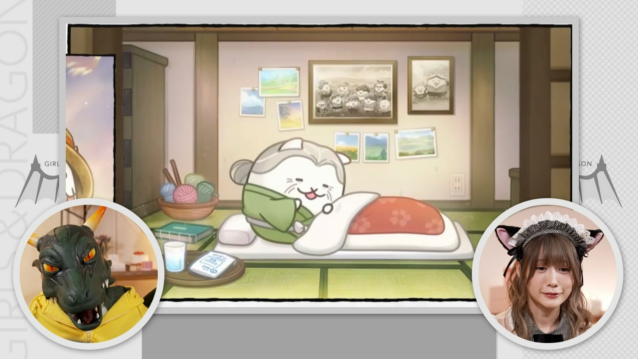 Episode_267 みなみとドラゴン