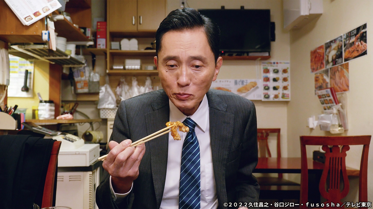 第9話 東京都荒川区日暮里の酢豚とチャムチャ麺