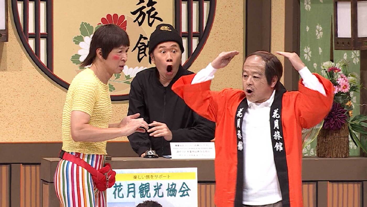 ＃1815「永遠のラブソングって、いぃよぉ～」