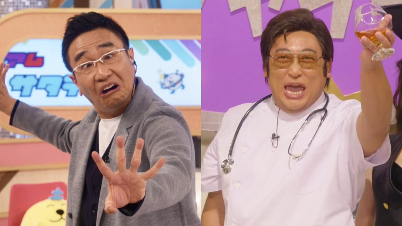 第３話 可愛いって言っちゃダメですか？