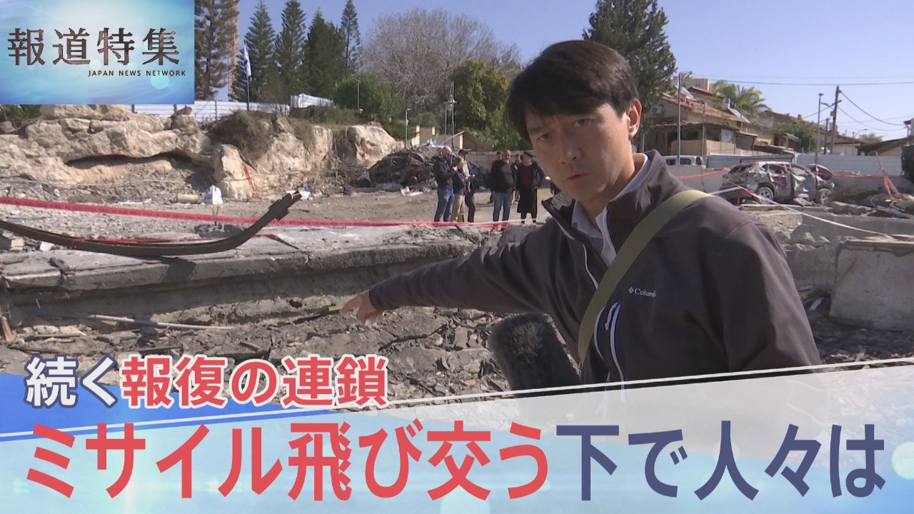 米・イスラエルのイラン攻撃、現地の人々は