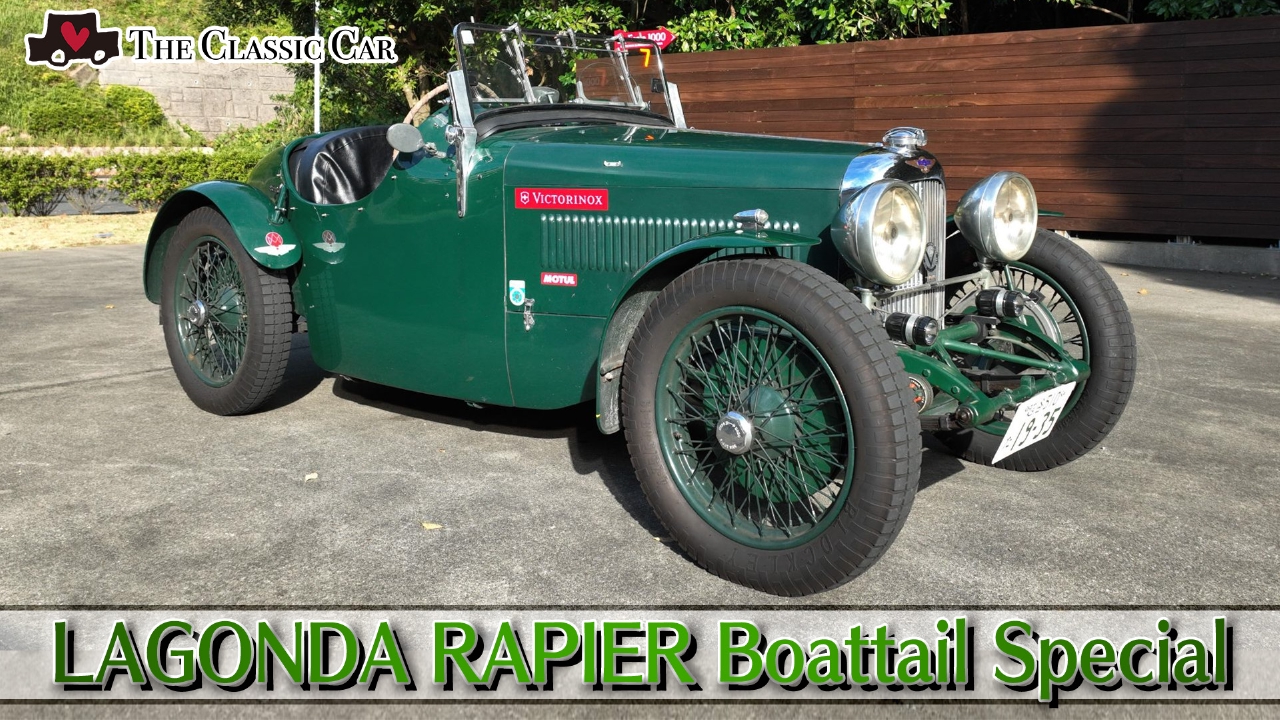 1935年製LAGONDA RAPIER（イギリス製）