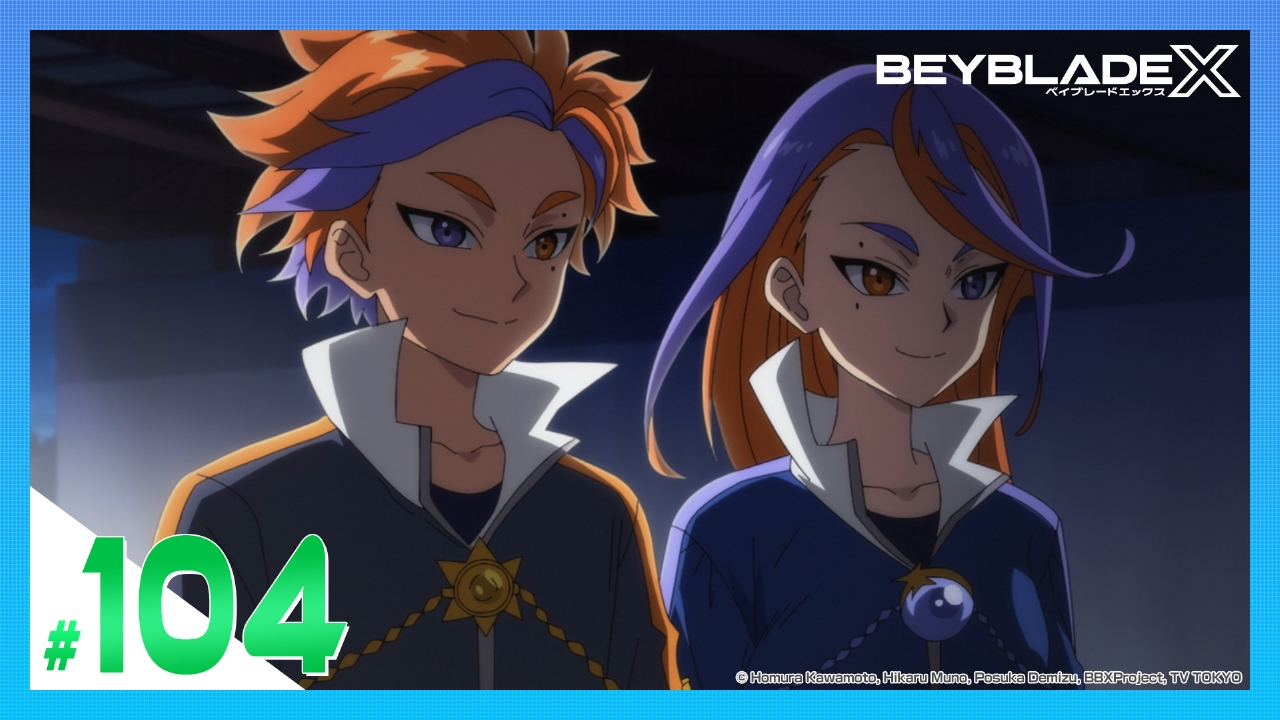 第104話 狼と太陽