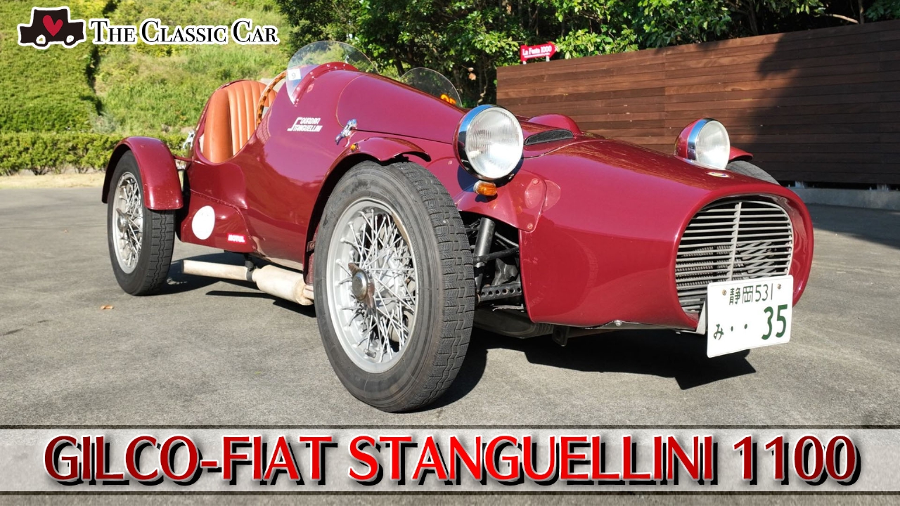 1947年製GILCO-FIAT 1100 STANGUELLINI（イタリア製）