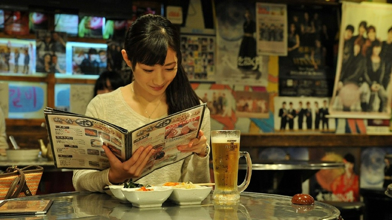 第12夜　はしご酒