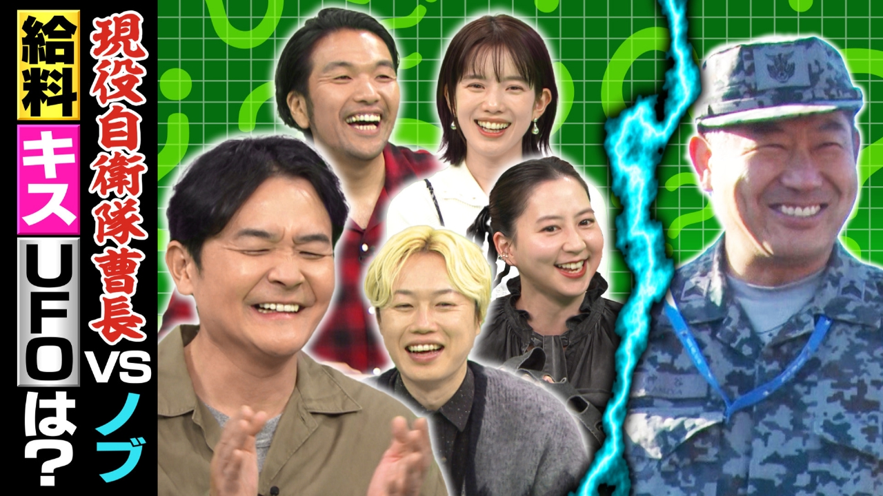 貴重すぎる航空自衛隊基地の生活完全版！全て撮ってきました1時間15分SP！