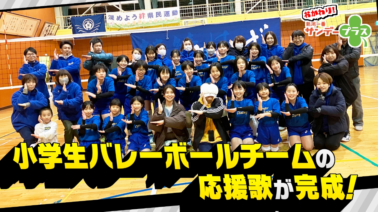 終活クラブの週末作曲活動“シュウ活”#5