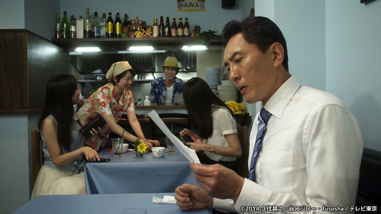 第8話 杉並区阿佐ヶ谷のオックステールスープとアサイーボウル