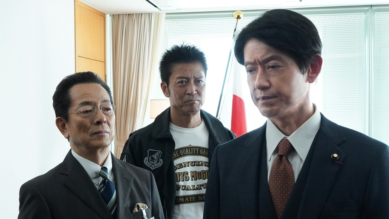 初回拡大スペシャル第1話「ＰＭクライシス～総理の秘密と密約の罠」
