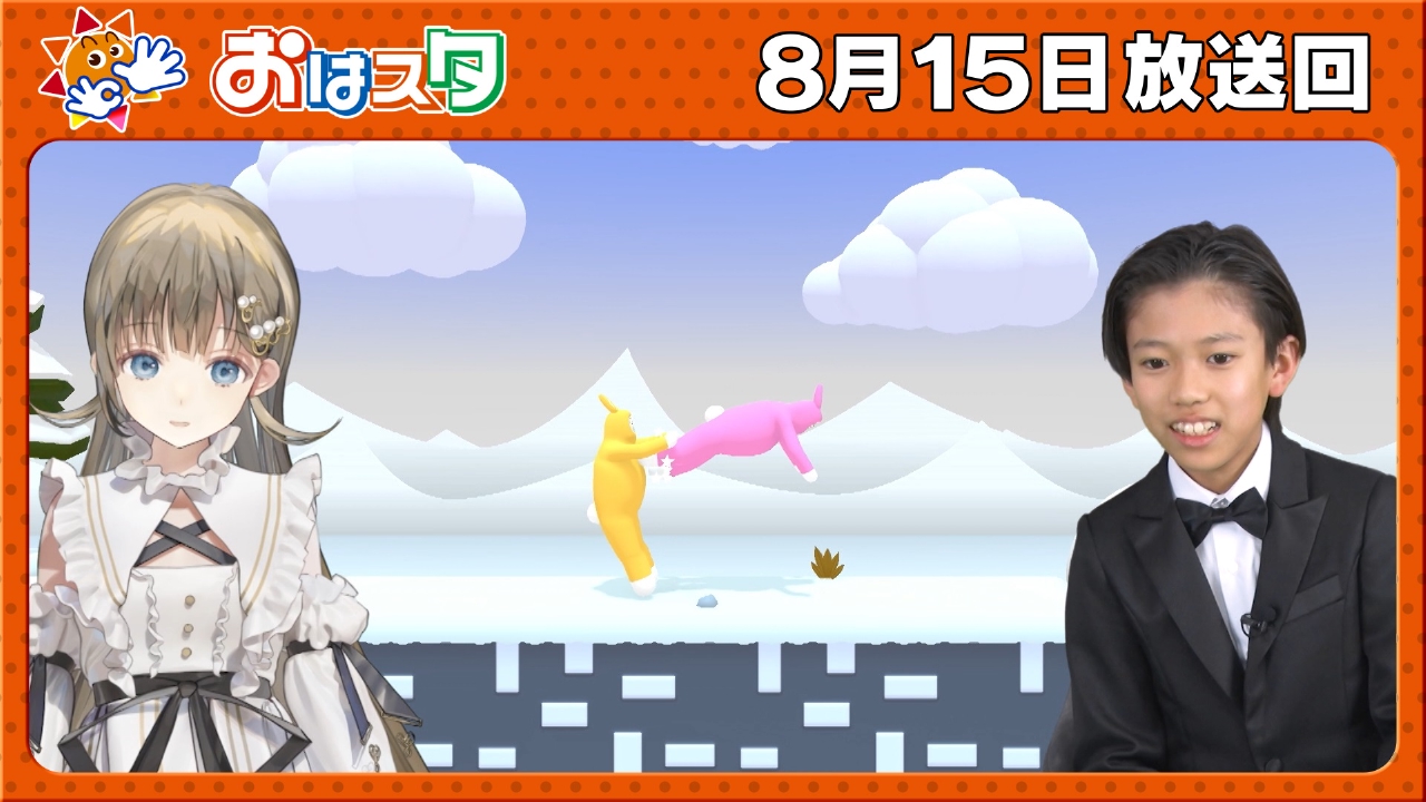 英リサと激ムズゲームにチャレンジ＆ハナコのアニポケルーム