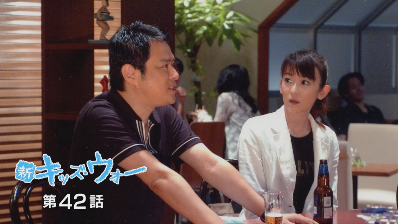 エピソード42