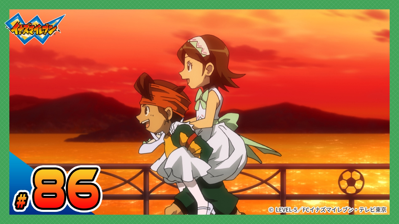 第86話 驚愕！これが世界レベルだ！！