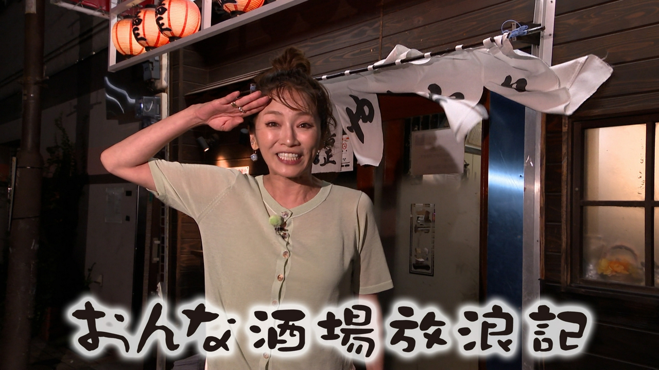 小岩「鳥正」