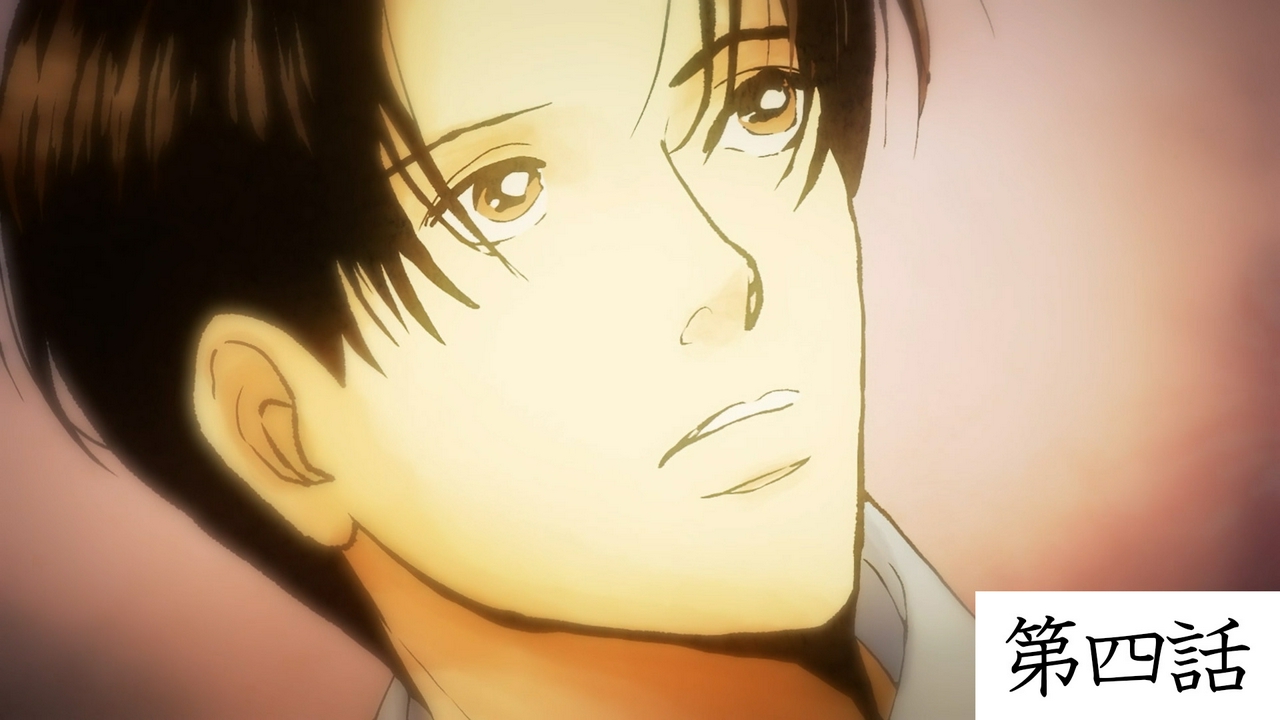 鬼さんこちら ～目隠し鬼～