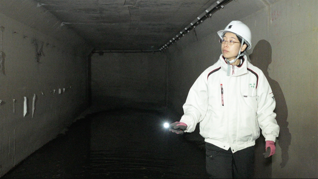 第21回 下水道管理担当・中島愛子