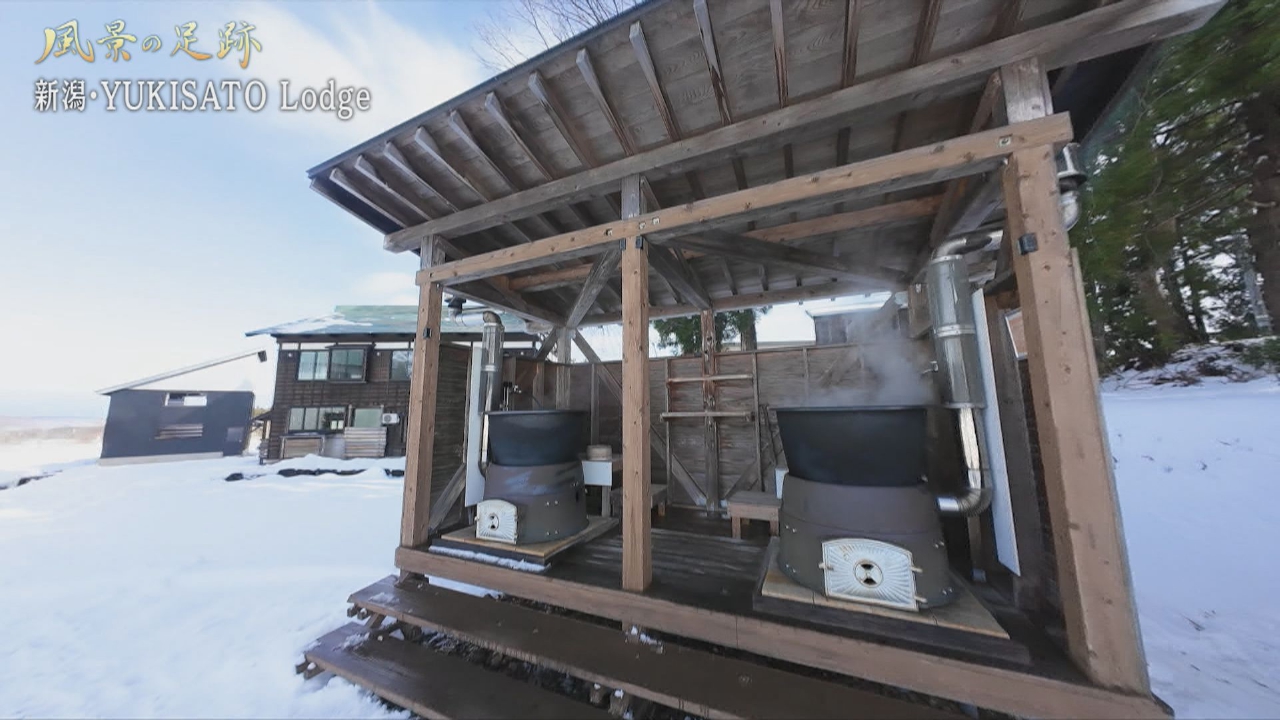 新潟県上越市　YUKISATO Lodge篇