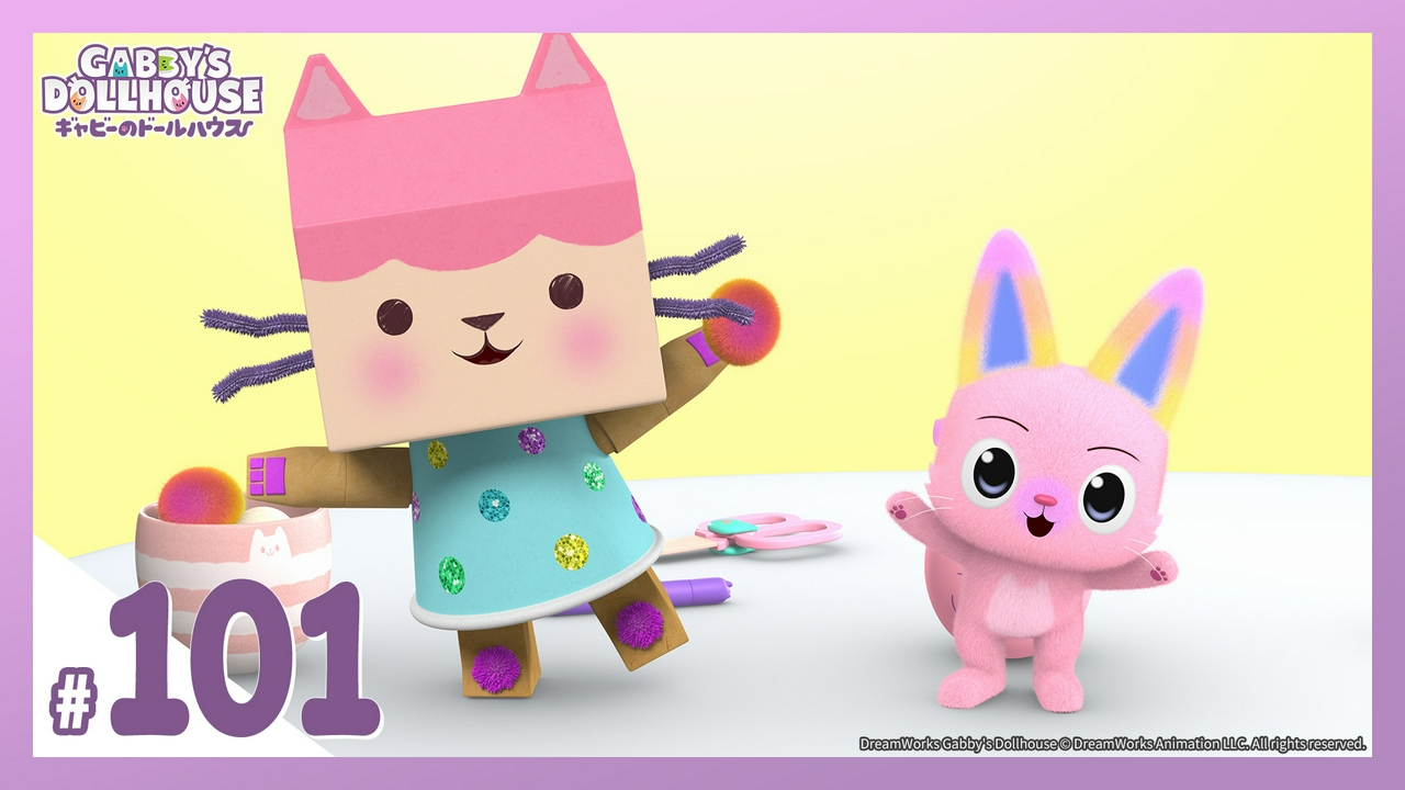 第101話 イースターのコネコうさちゃん（後編）