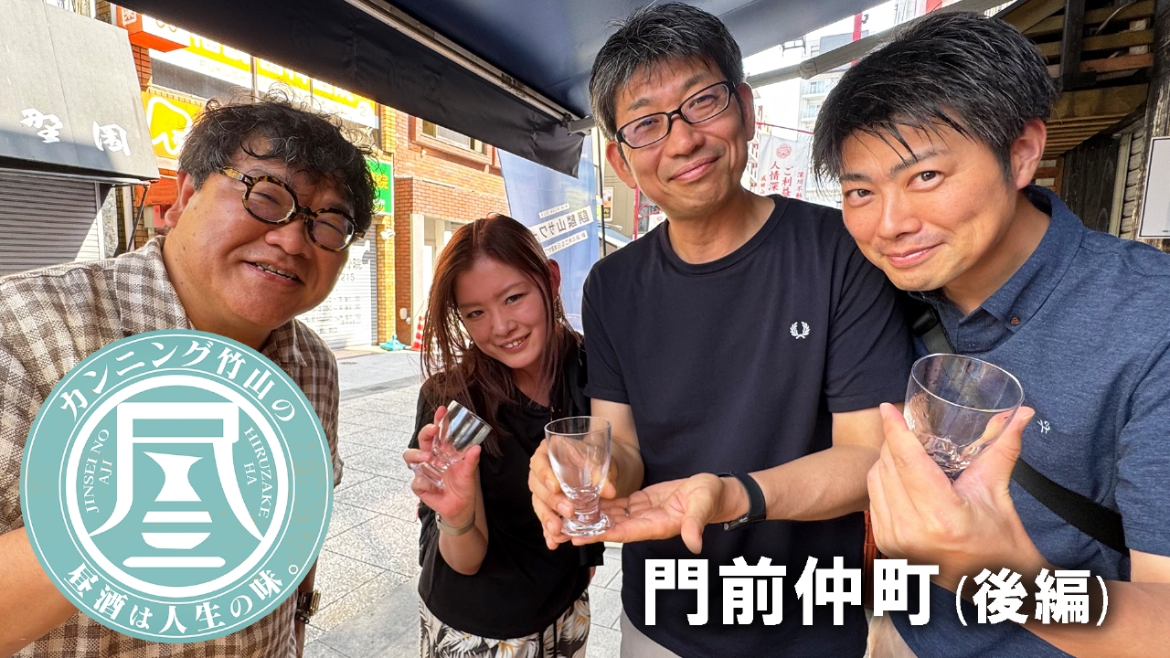 車好き必見！プロが本気でオススメしたい車とは？