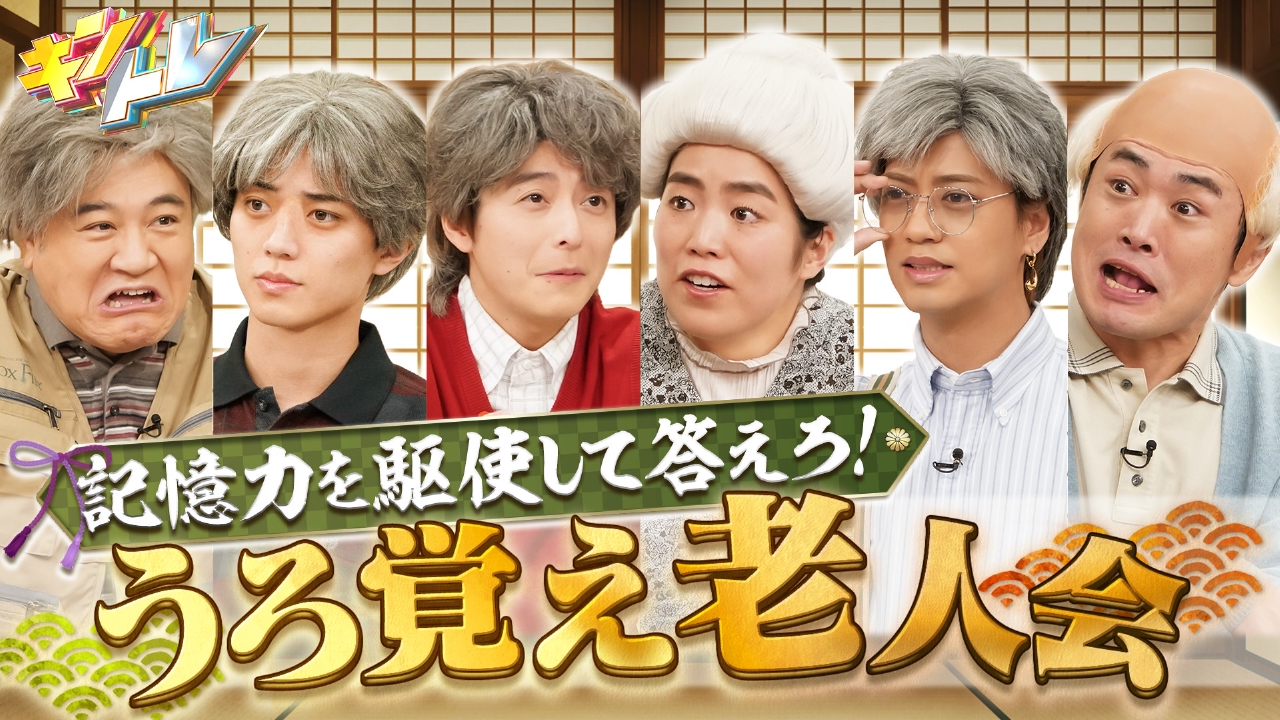 冬の味覚を求めて炊飯器の旅in福井!!最高級越前ガニ(秘)炊き込みご飯