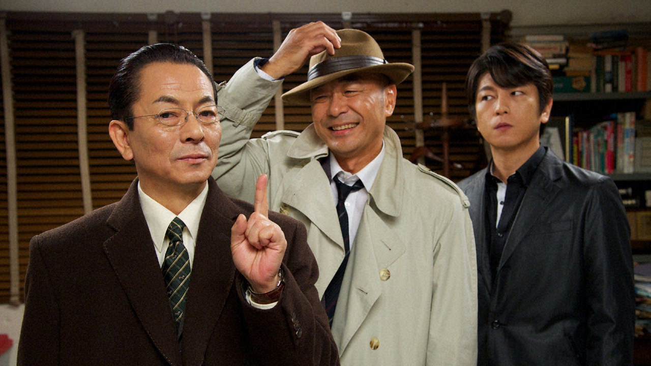 第11話「名探偵再登場」