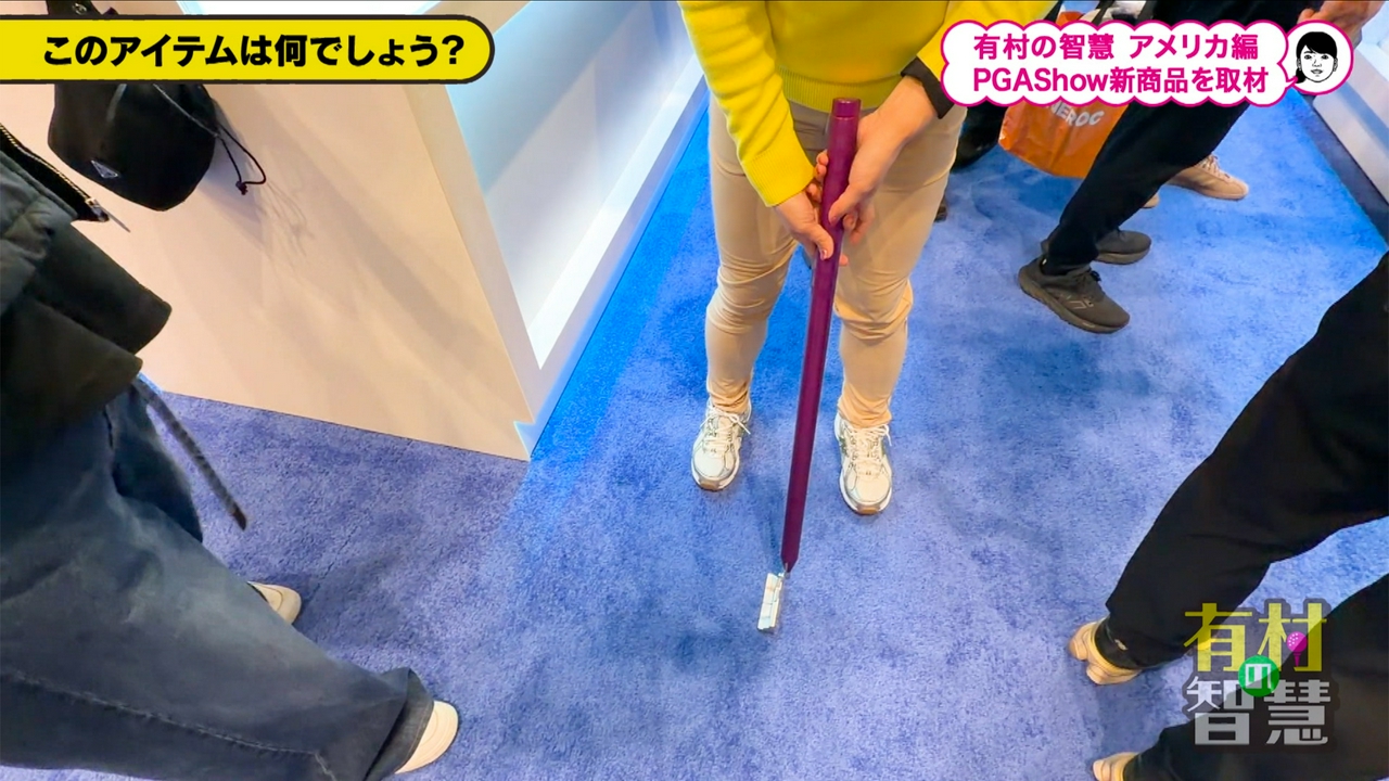 #147 有村智恵の撮れ高の旅inフロリダ