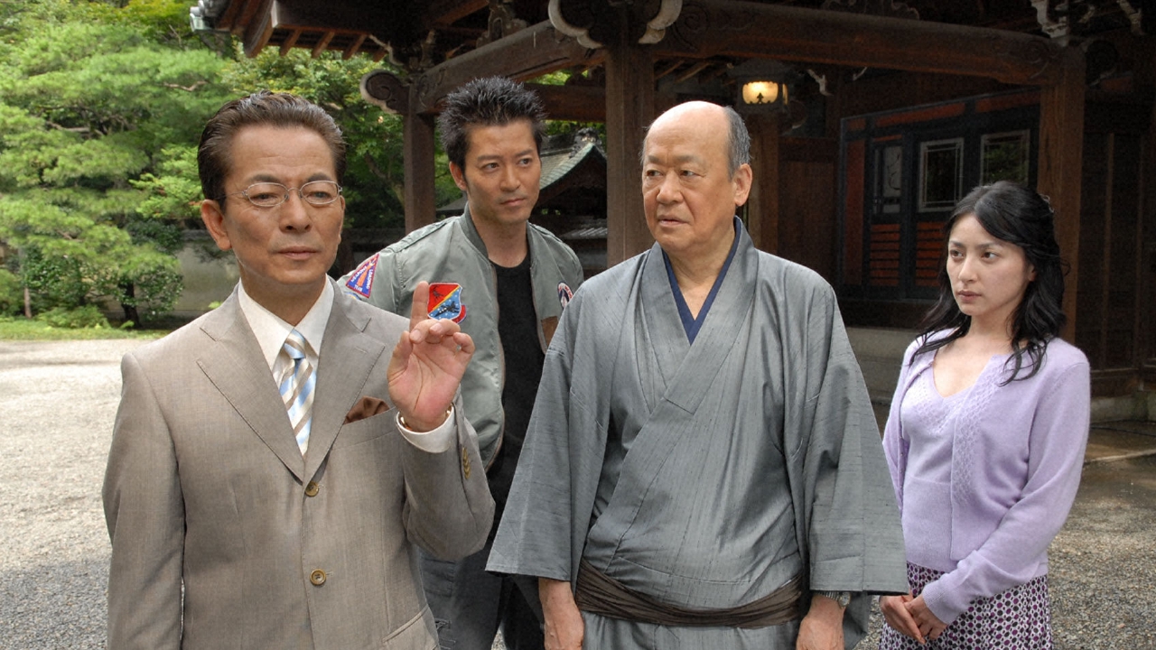 第1話「杉下右京 最初の事件」