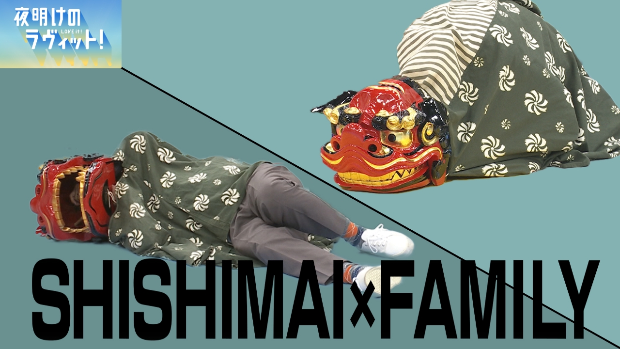 1週間分のオープニングトーク＆OA後の未公開トークをギューッと凝縮してお届け！