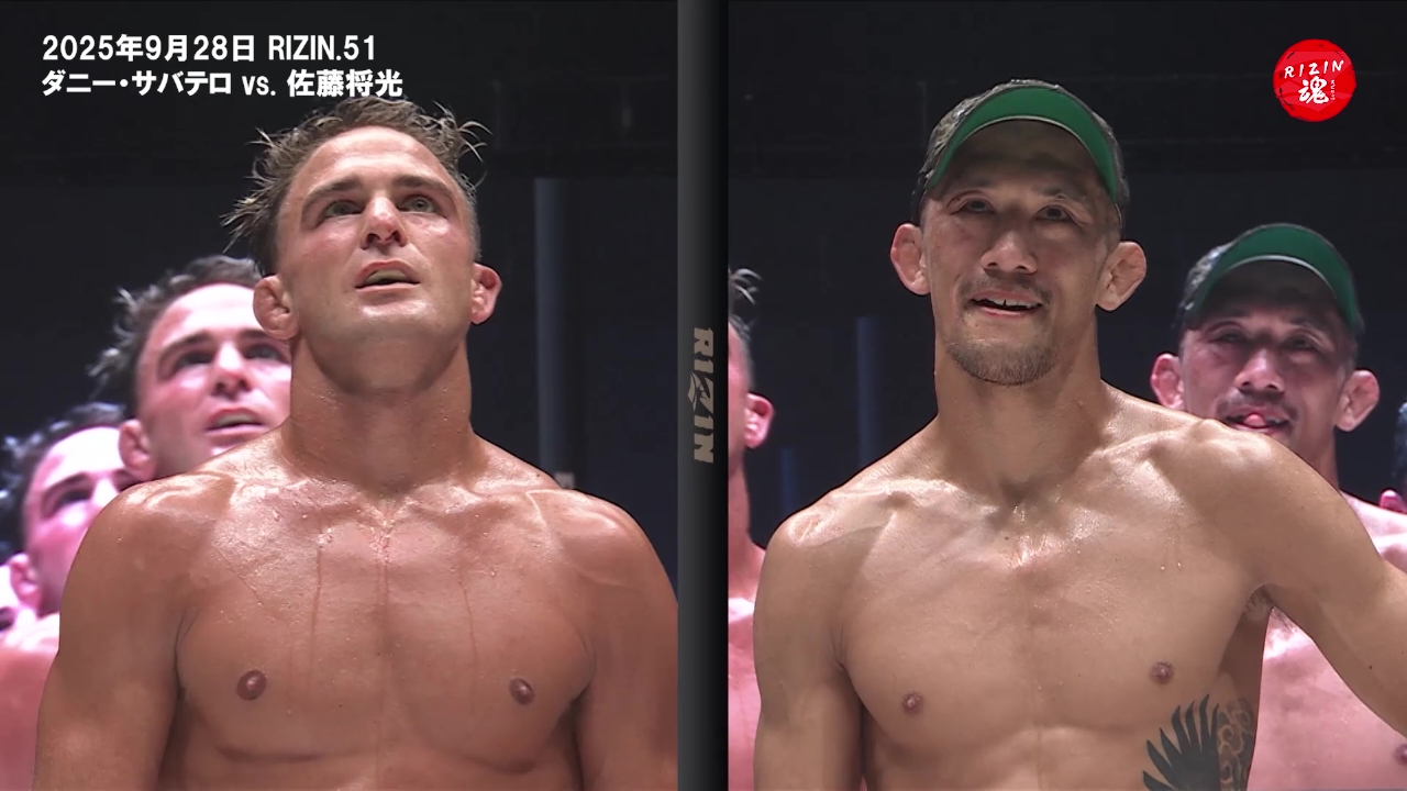 ダニー・サバテロの歴戦をプレイバック！