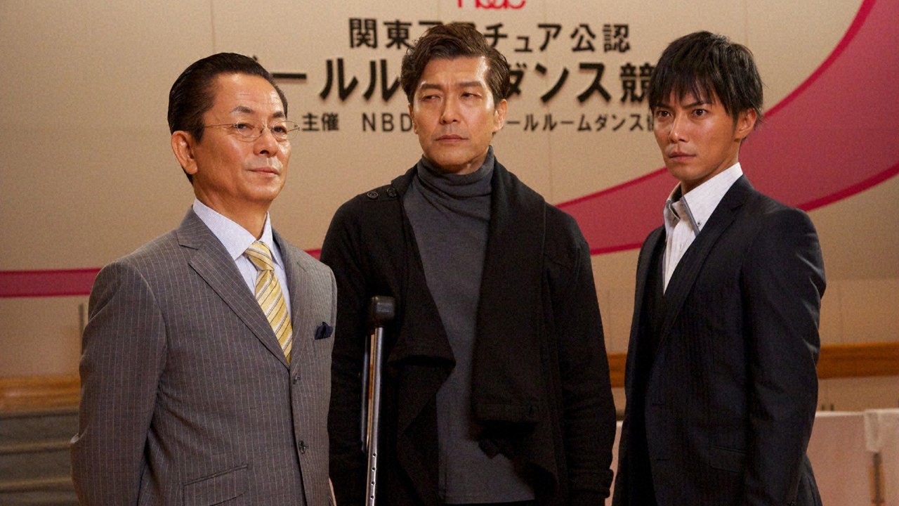 第4話「別れのダンス」