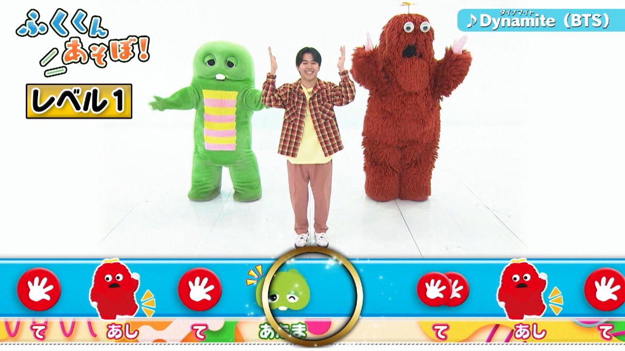 第379回 Dynamiteでリズムマスターになろう！