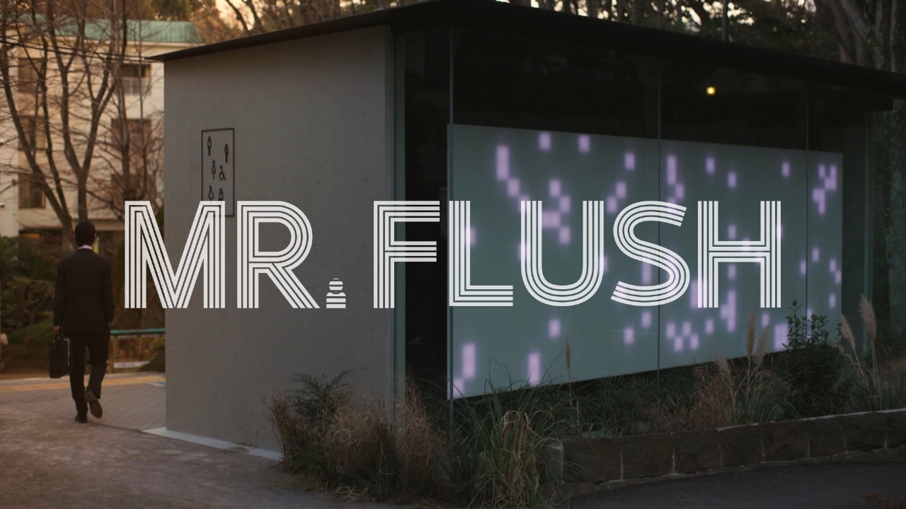 #6　広尾の非行と希望のビジョン