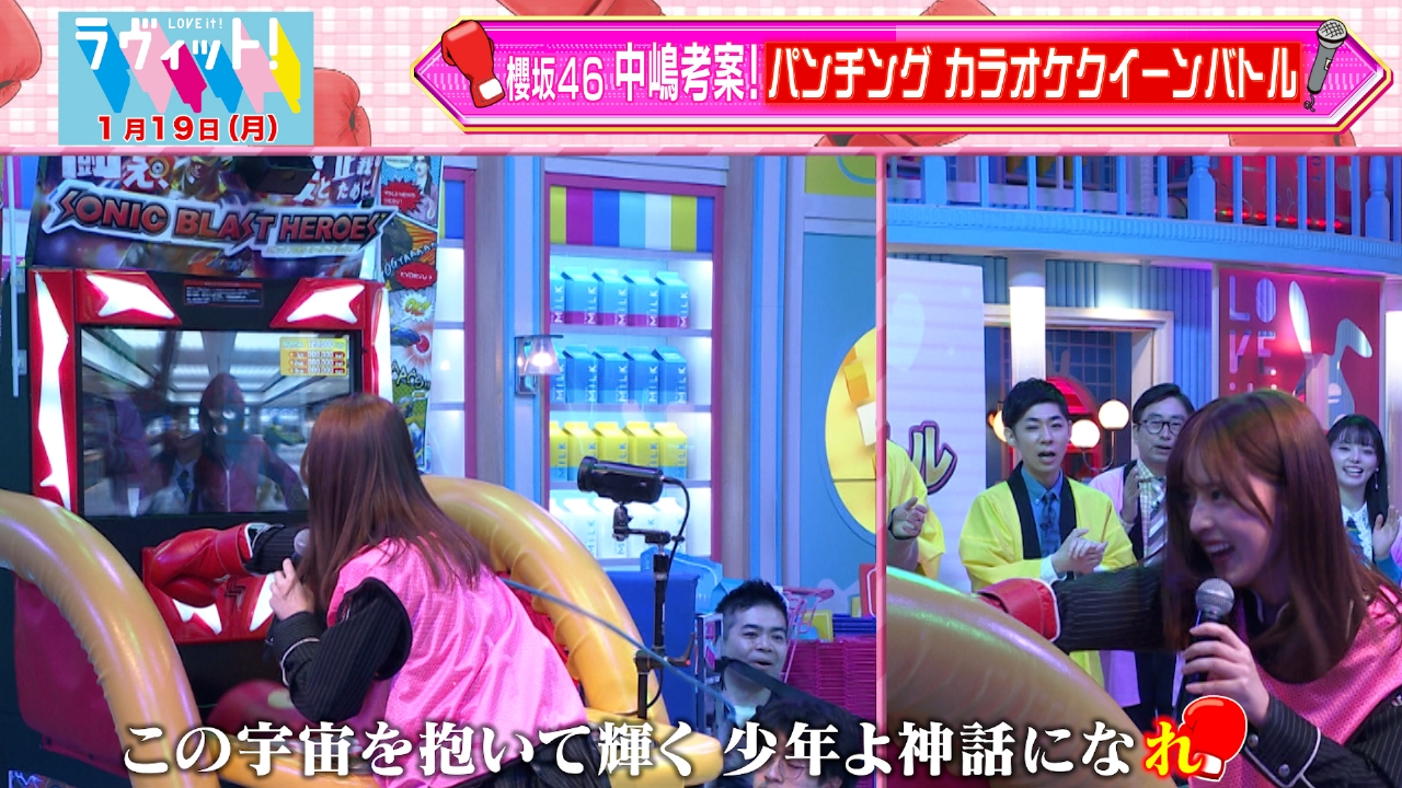 【OP】4か月ぶりに帰ってきた！K！C！C！