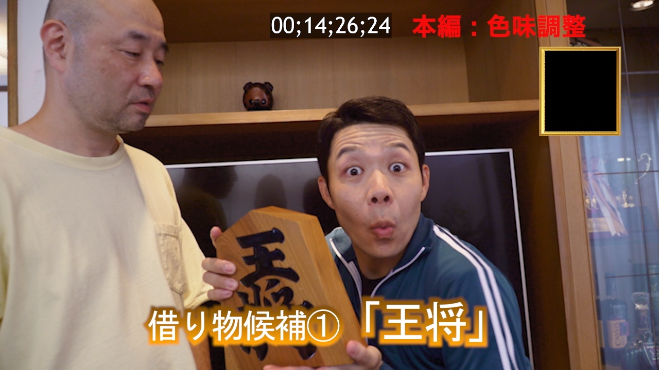 第3話　あなたのいえへ